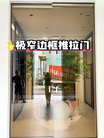 2 Paneele Französisches Aluminium-Strangpressprofil Wohnzimmer-Schiebetür Doppelglas-Schiebetür mit Gittern